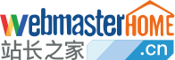 站長(zhǎng)之家